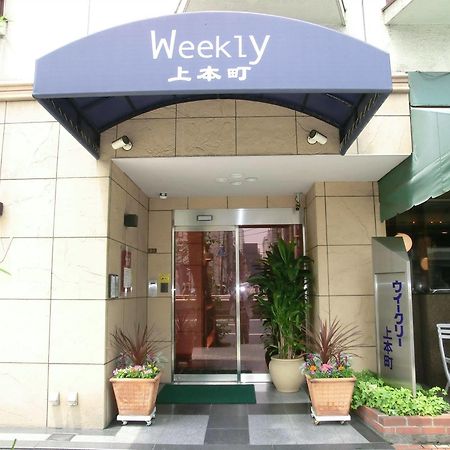 Hotel Weekly Uehonmachi Osaka Zewnętrze zdjęcie