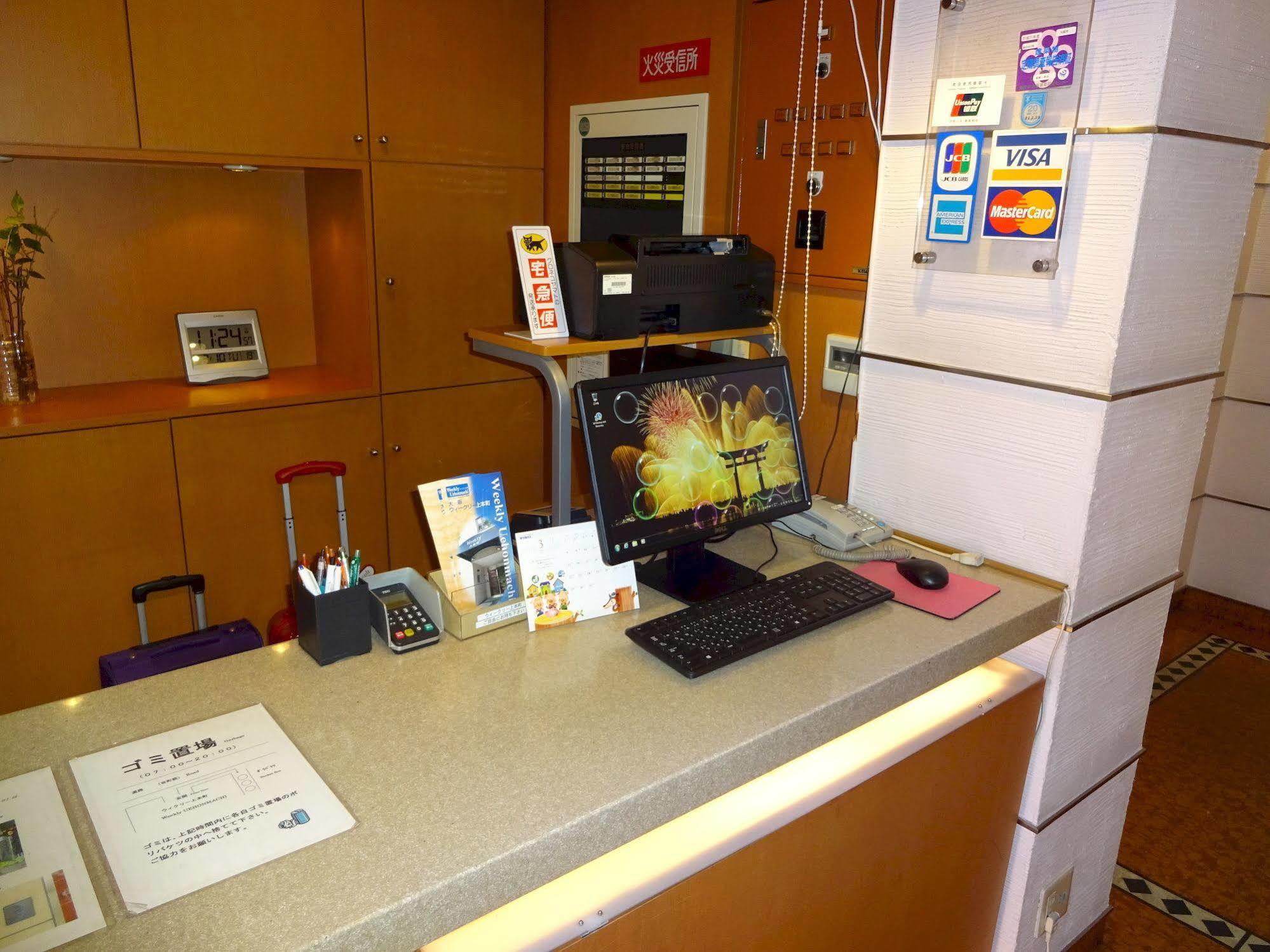Hotel Weekly Uehonmachi Osaka Zewnętrze zdjęcie