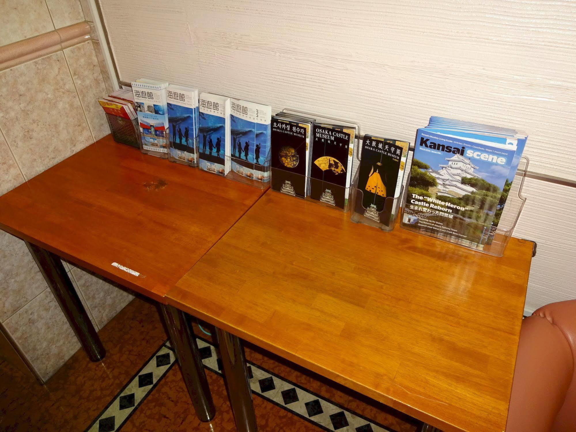 Hotel Weekly Uehonmachi Osaka Zewnętrze zdjęcie