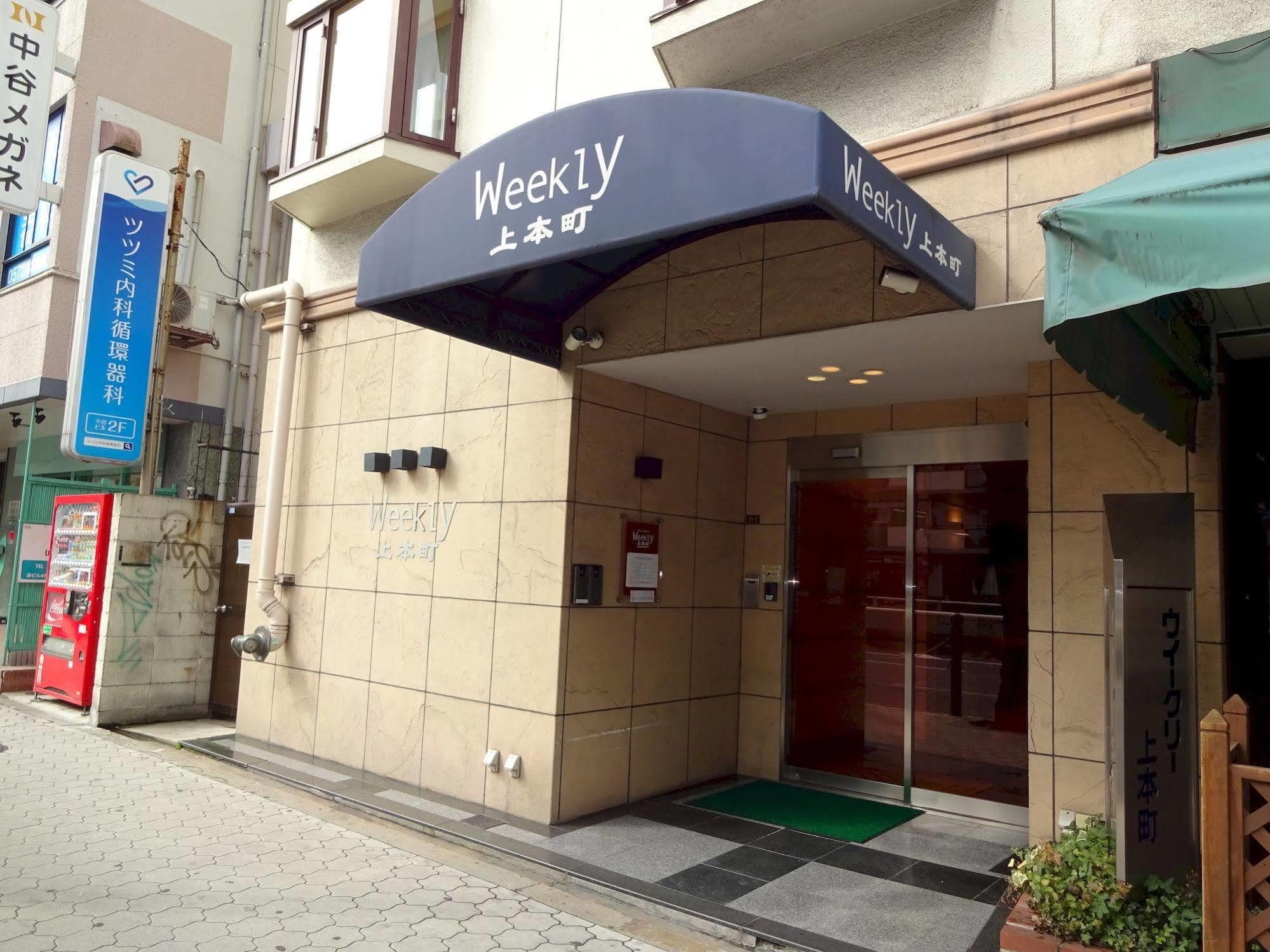 Hotel Weekly Uehonmachi Osaka Zewnętrze zdjęcie